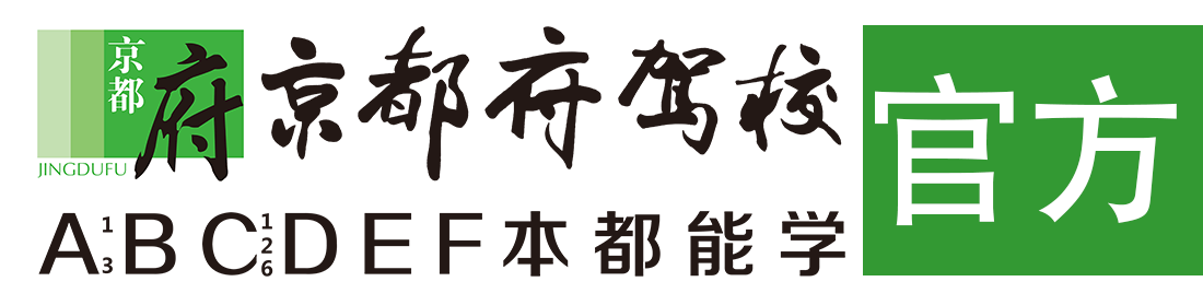 男人操逼视频免费播放></div>
                    </a>
                </div>                                                                                                  
                <!-- logo -->
                <button type=